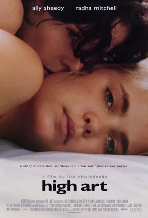 High Art film posteri