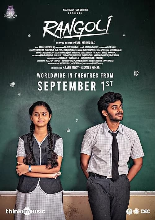 Rangoli film posteri