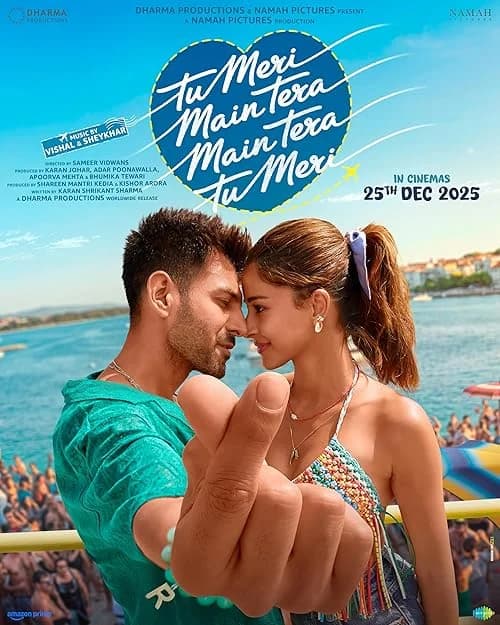 Tu Meri Main Tera Main Tera Tu Meri